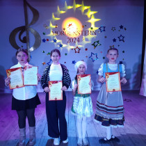 MORGENSTERN - УТРЕННЯЯ ЗВЕЗДА.