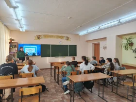 Цифровой ликбез.