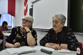 Поэзия объединяет.