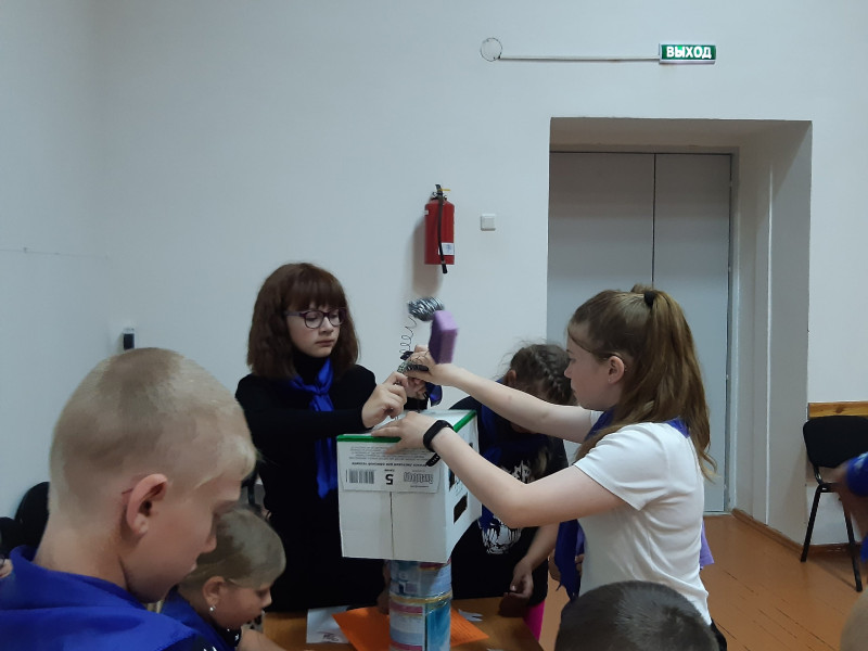 Путешествие в будущее.